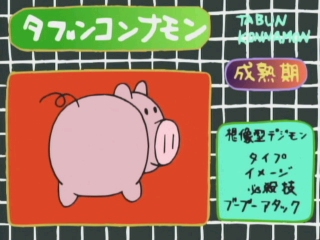Takeru's Digimon Analyzer, which is depicted like a child's drawing, featuring Tabunkonnamon.