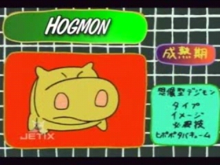 The dub's editted version of Takeru's Digimon Analyzer, featuring Hogmon.